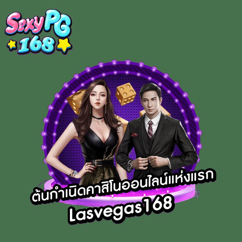 02p6 เว็บตรง สล็อต ฝากถอนออโต้ ไม่ผ่านเอเย่นต์ 2026