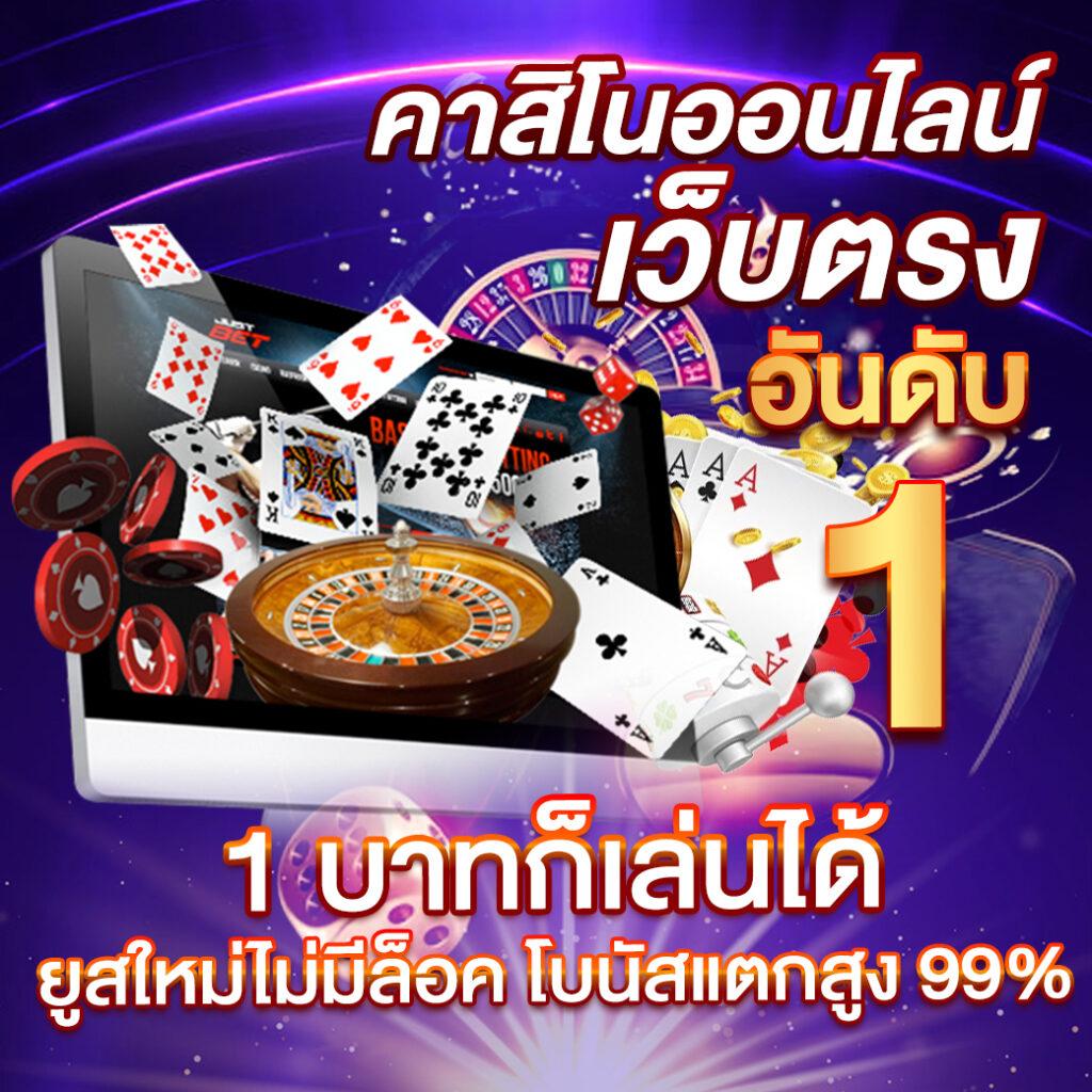 101 tiger เว็บตรง สล็อต ฝากถอนออโต้ ไม่ผ่านเอเย่นต์ 2026