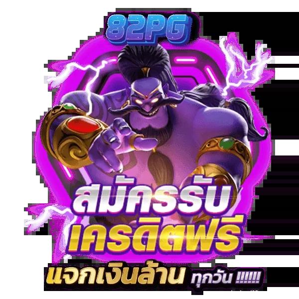 10 รับ 100 ทํา 400ถอน200 เว็บตรง สล็อต ฝากถอนออโต้ ไม่ผ่านเอเย่นต์ 2026
