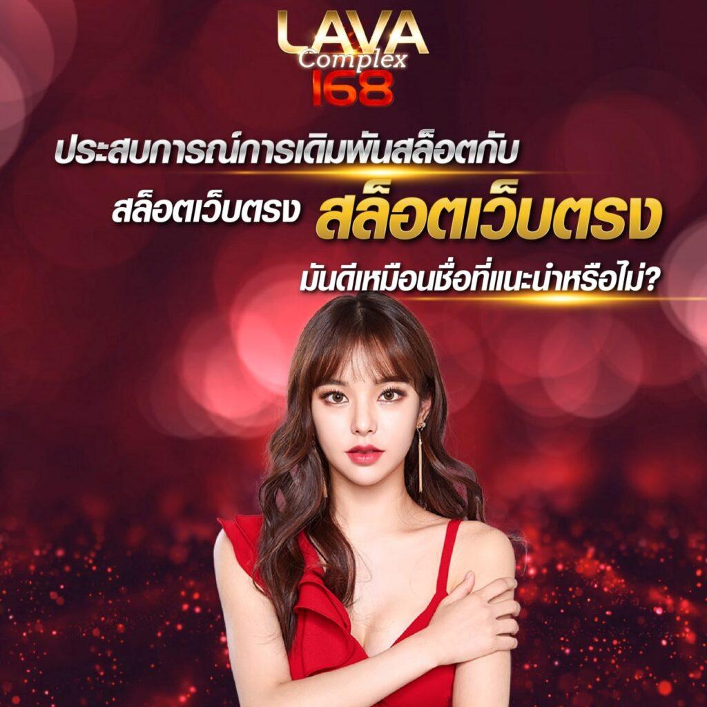 10รับ100 wallet auto เว็บตรง สล็อต ฝากถอนออโต้ ไม่ผ่านเอเย่นต์ 2026