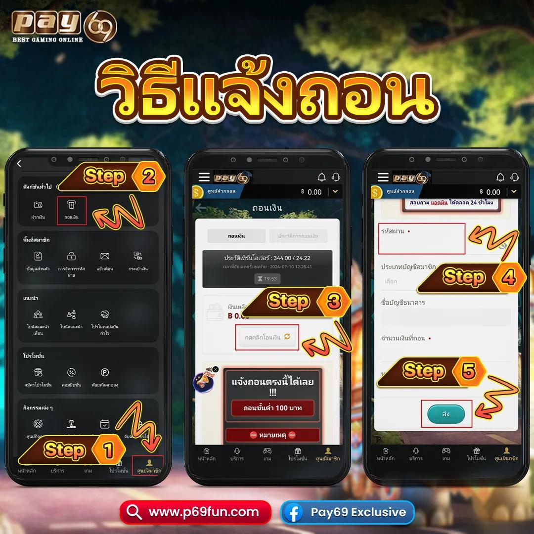 10รับ100 wallet ล่าสุด เว็บตรง สล็อต ฝากถอนออโต้ 2026
