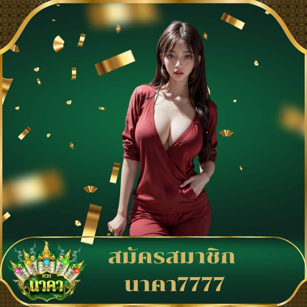 123win เว็บตรง สล็อต ฝากถอนออโต้ ไม่ผ่านเอเย่นต์ 2026