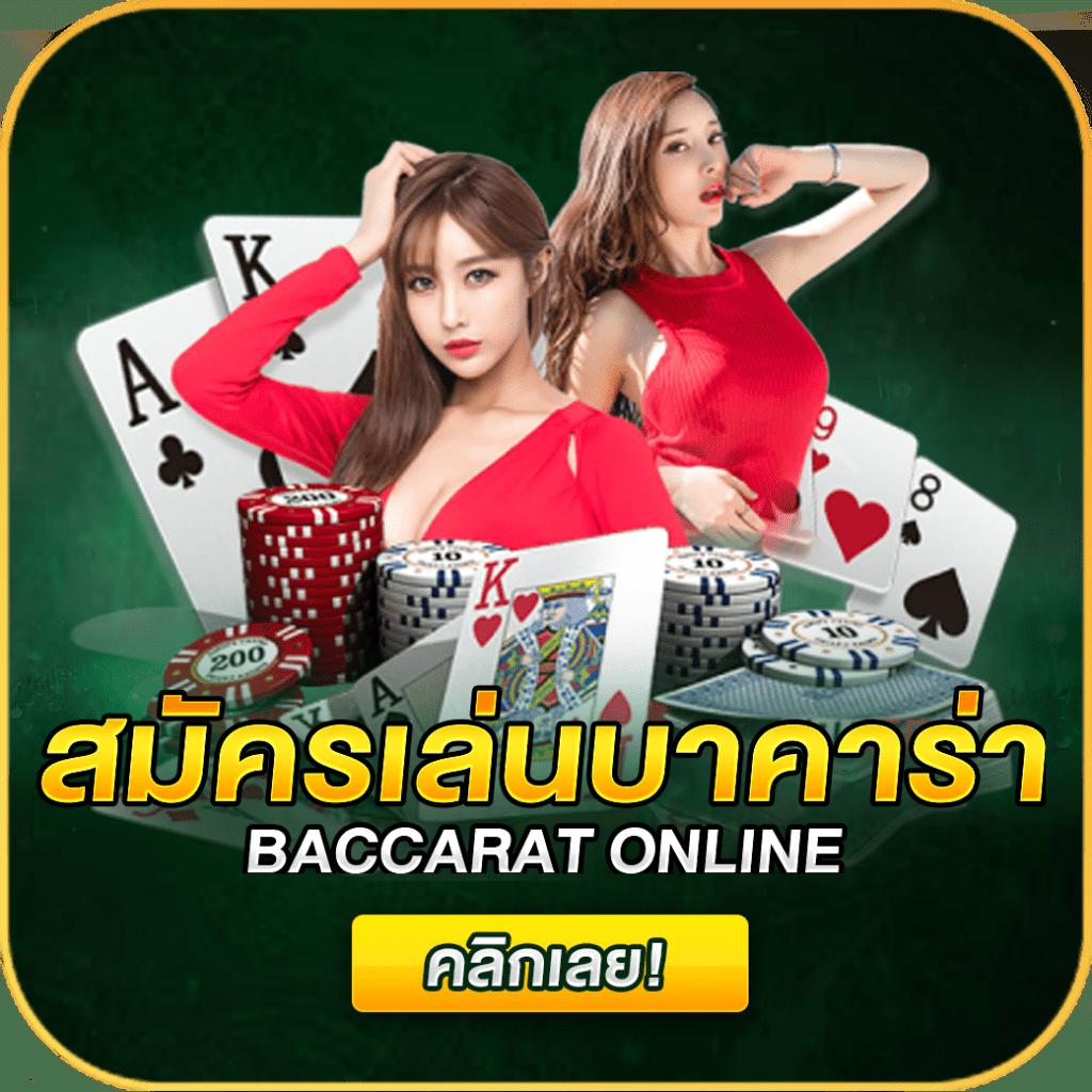 15รับ100 wallet ล่าสุด เว็บตรง สล็อต ฝากถอนออโต้ ไม่ผ่านเอเย่นต์ 2026