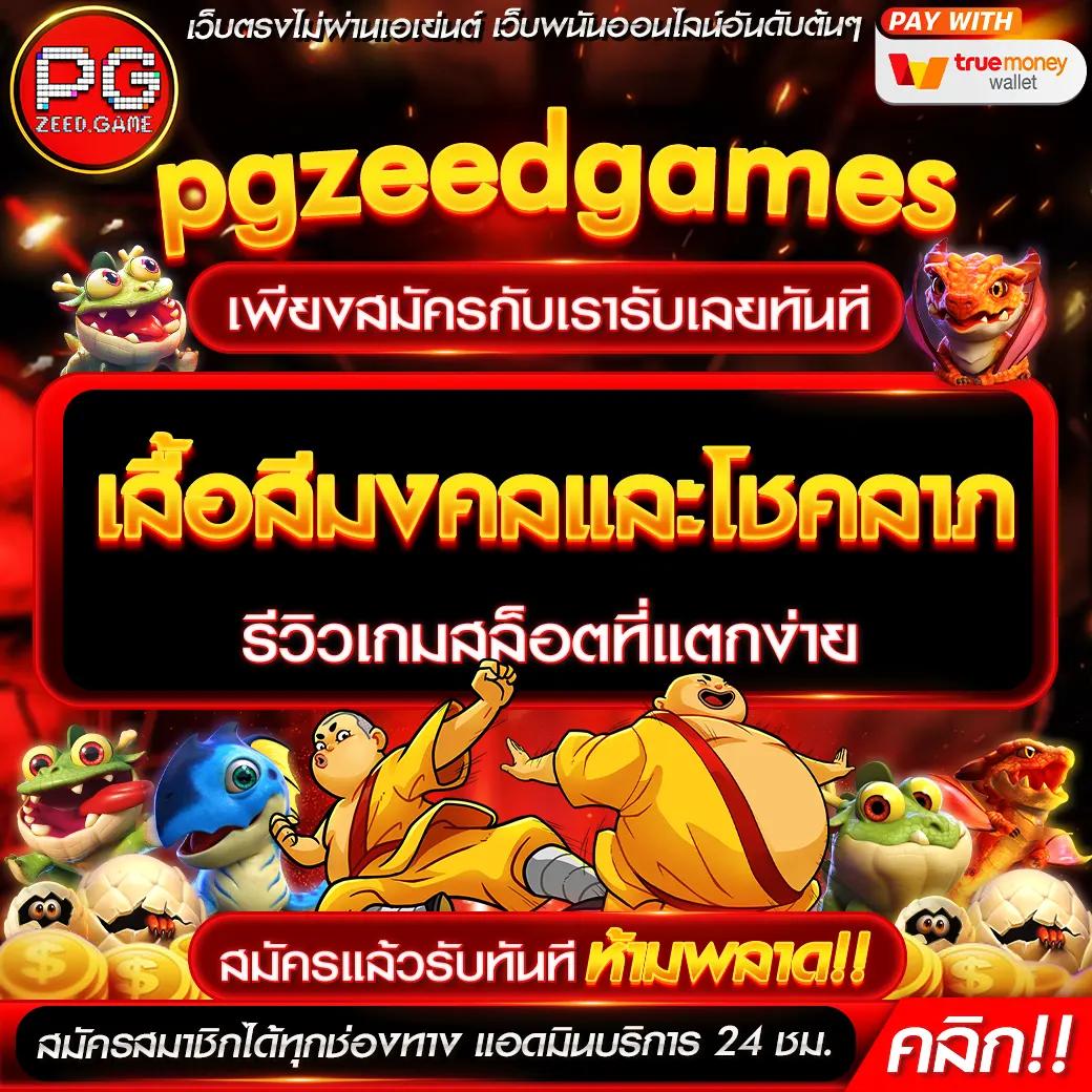 15รับ100 wallet เว็บตรง สล็อต ฝากถอนออโต้ ไม่ผ่านเอเย่นต์ 2026