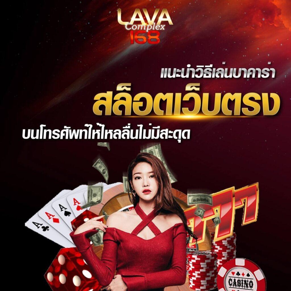 1688สล็อต เว็บตรง สล็อต ฝากถอนออโต้ ไม่ผ่านเอเย่นต์ 2026