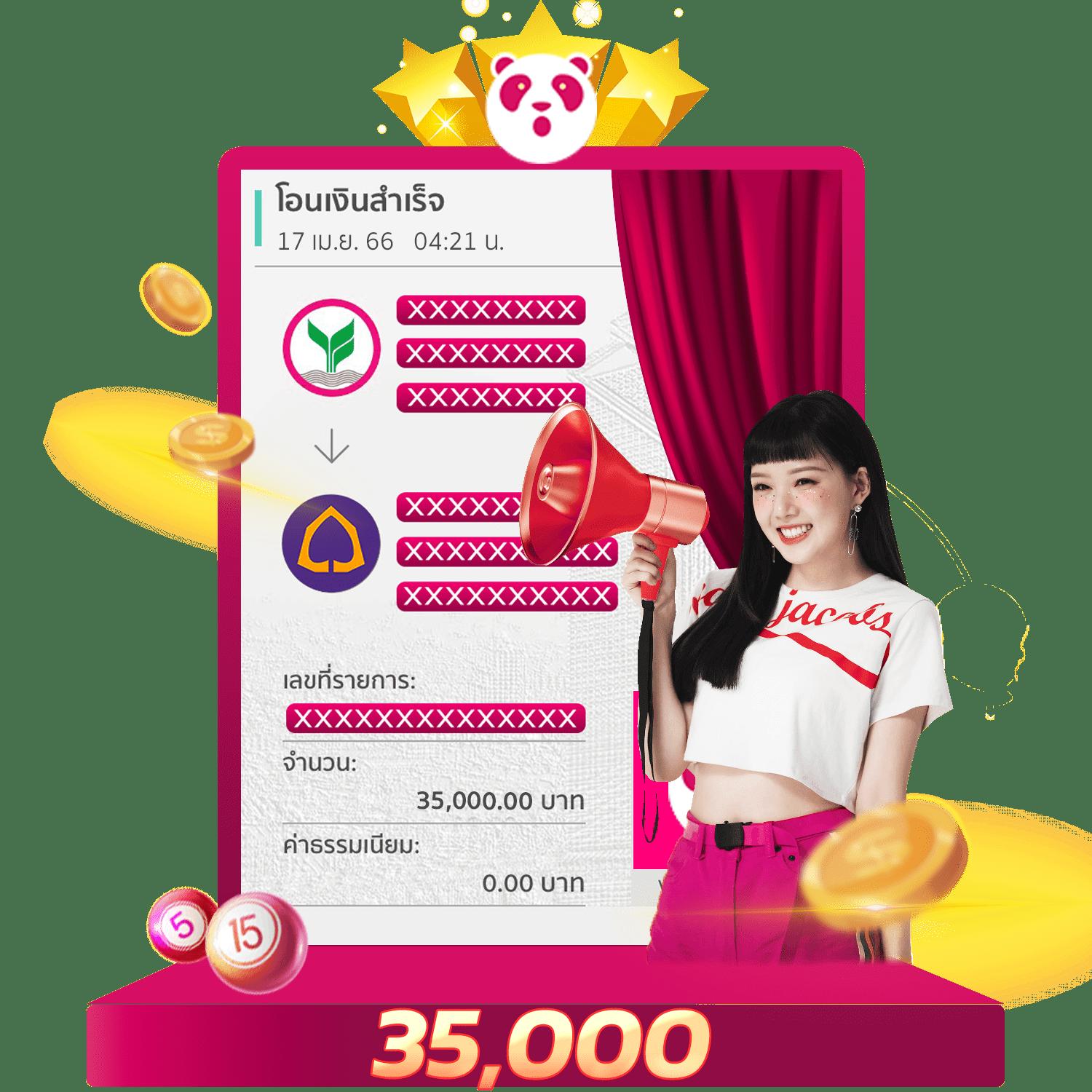 188bet เว็บตรง สล็อต ฝากถอนออโต้ ไม่ผ่านเอเย่นต์ 2026