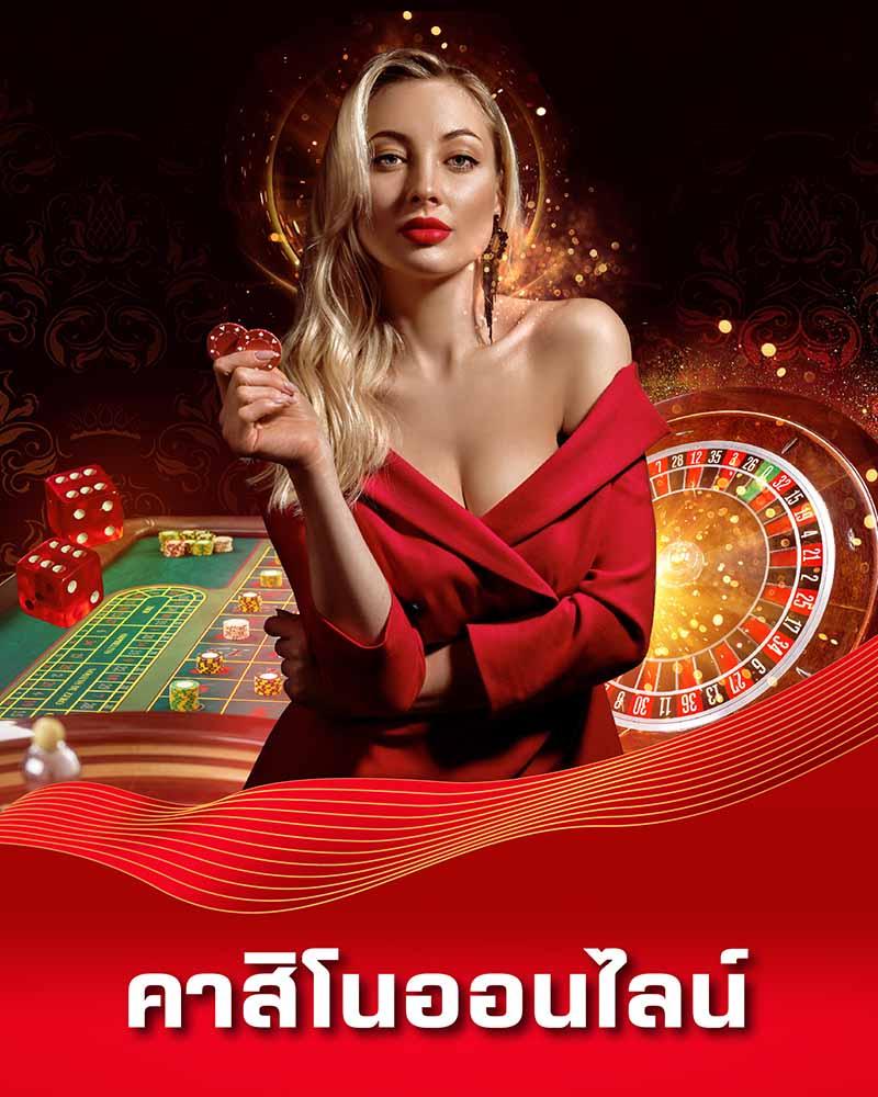 1 รับ 100 ทํา 200 ถอนได้ 100 เว็บตรง สล็อต ฝากถอนออโต้ ไม่ผ่านเอเย่นต์ 2026