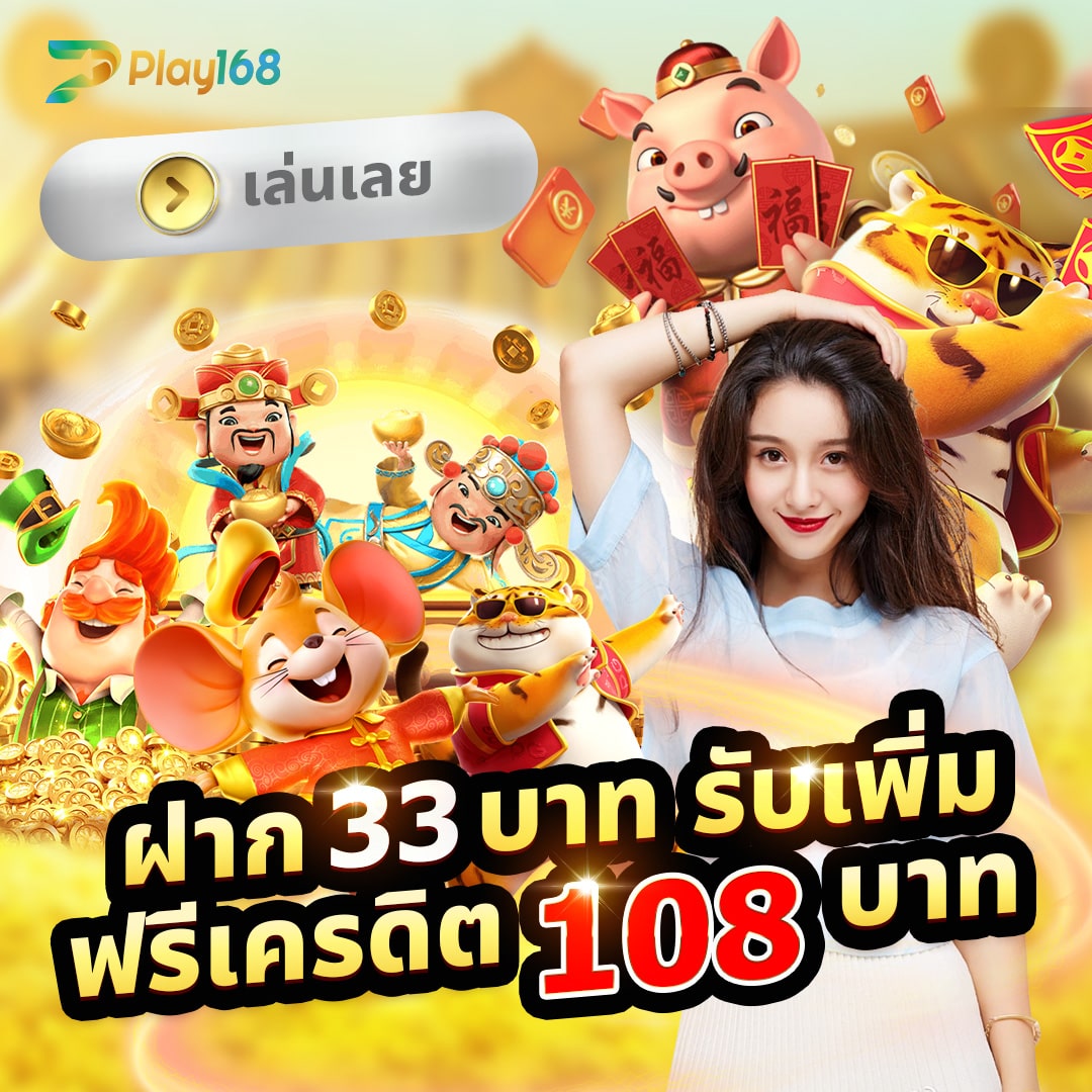 20รับ100 wallet เว็บตรง สล็อต ฝากถอนออโต้ ไม่ผ่านเอเย่นต์ 2026