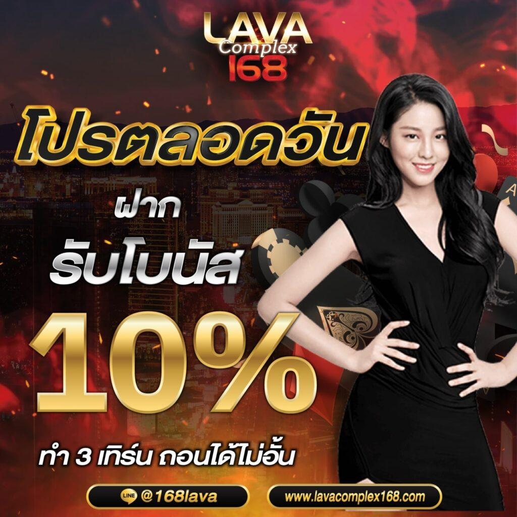 22fun เว็บตรง สล็อต ฝากถอนออโต้ ไม่ผ่านเอเย่นต์ 2026
