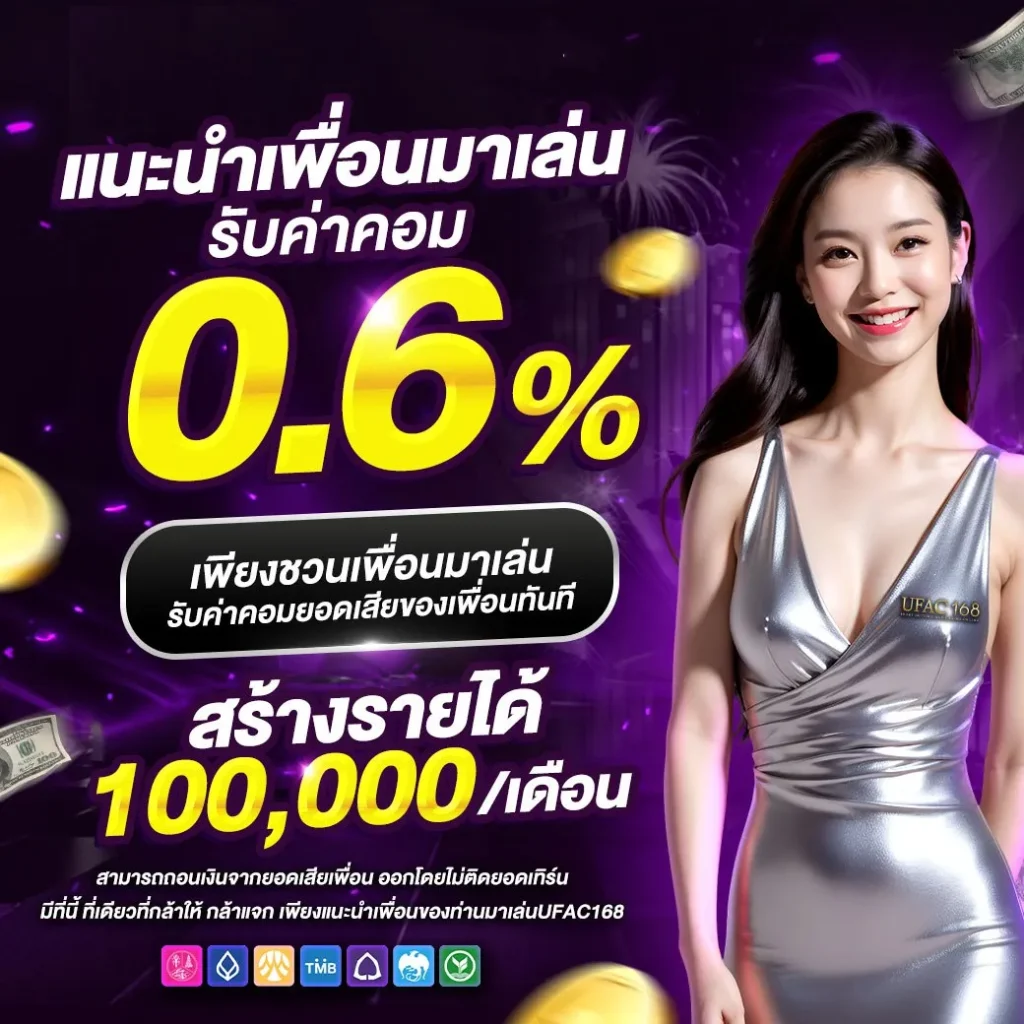 2in2 เว็บตรง สล็อต ฝากถอนออโต้ ไม่ผ่านเอเย่นต์ 2026