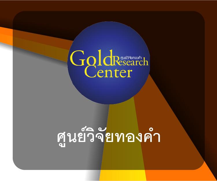 356สล็อต เว็บตรง สล็อต ฝากถอนออโต้ ไม่ผ่านเอเย่นต์ 2026