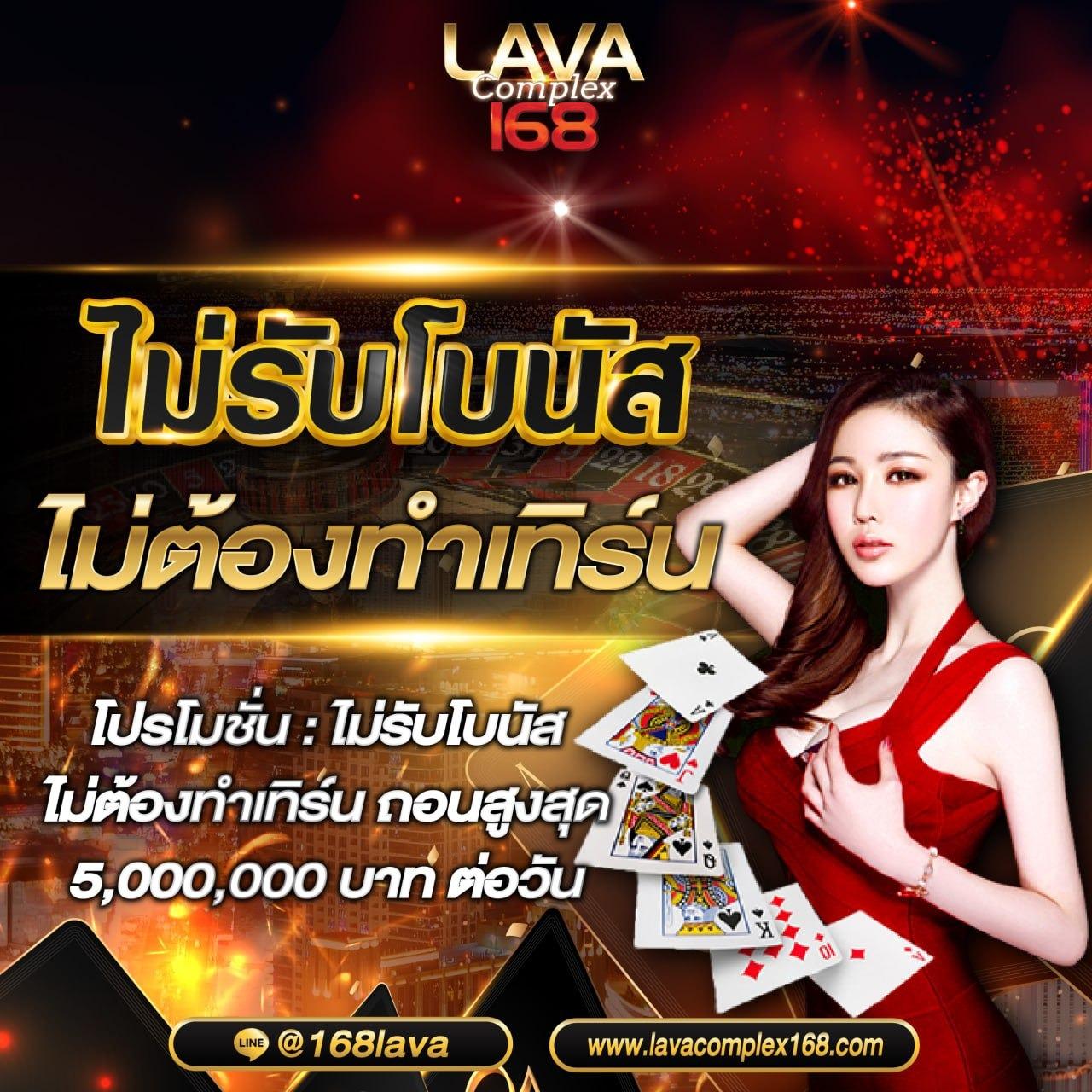 365 kub เว็บตรง สล็อต ฝากถอนออโต้ ไม่ผ่านเอเย่นต์ 2026