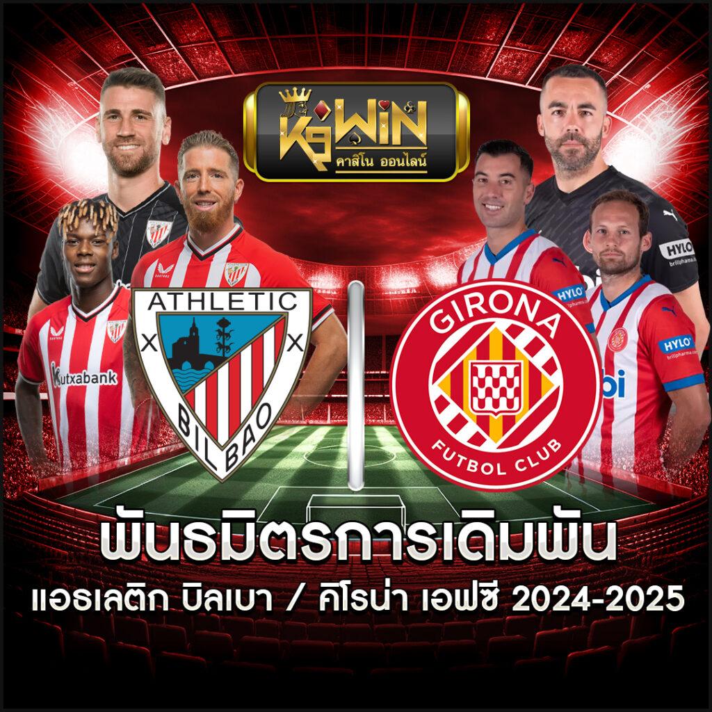 3dbet เว็บตรง สล็อต ฝากถอนออโต้ ไม่ผ่านเอเย่นต์ 2026