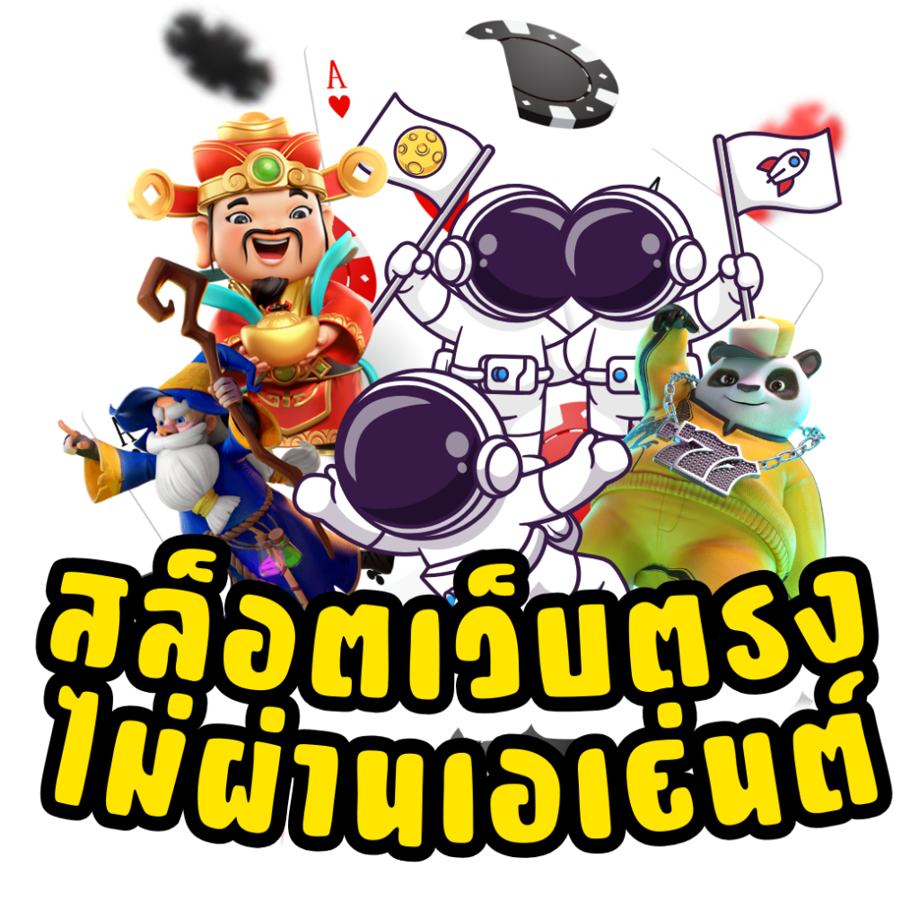3k auto เว็บตรง สล็อต ฝากถอนออโต้ ไม่ผ่านเอเย่นต์ 2026