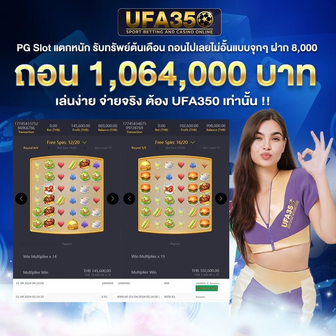3mbet เว็บตรง สล็อต ฝากถอนออโต้ ไม่ผ่านเอเย่นต์ 2026