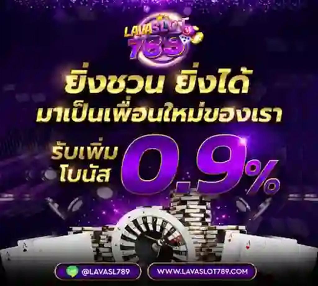 456สล็อต เว็บตรง สล็อต ฝากถอนออโต้ ไม่ผ่านเอเย่นต์ 2026