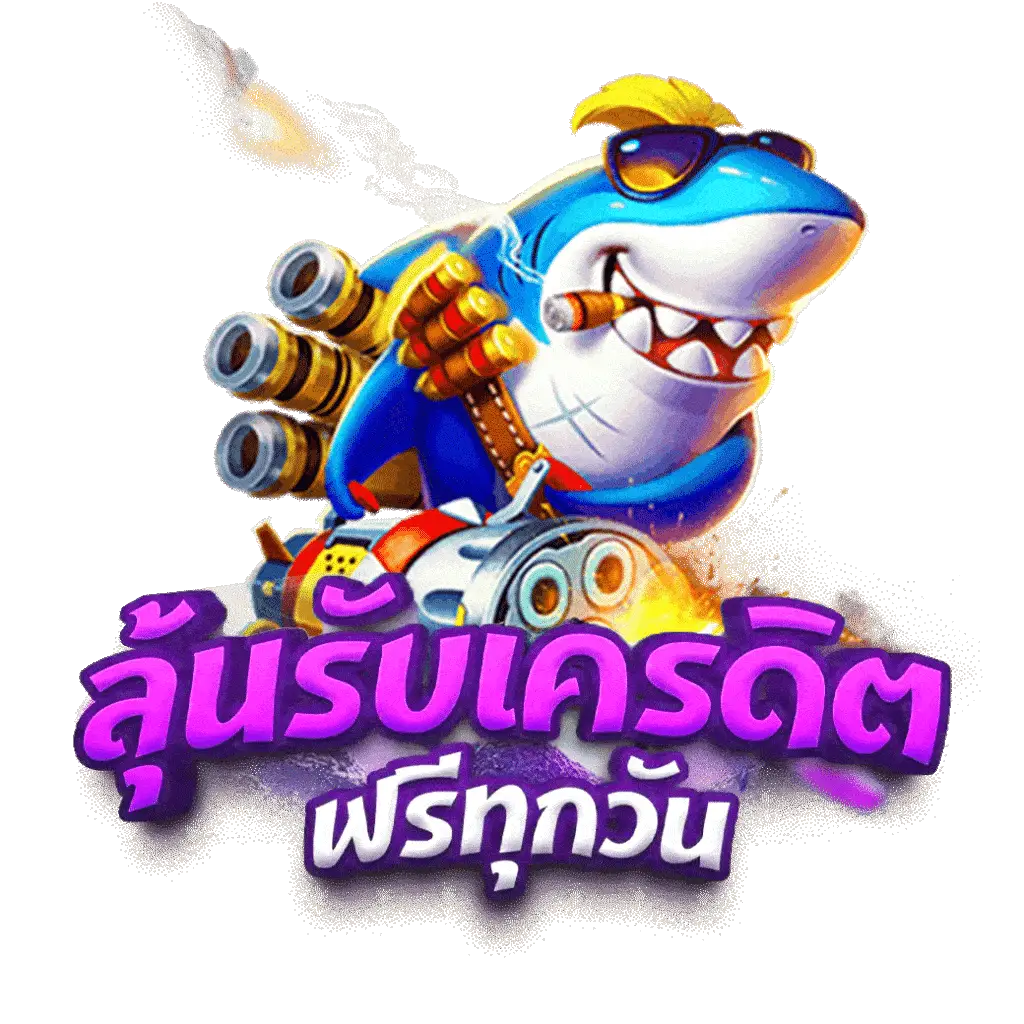 460bet เข้าสู่ระบบ เว็บตรง สล็อต ฝากถอนออโต้ ไม่ผ่านเอเย่นต์ 2026