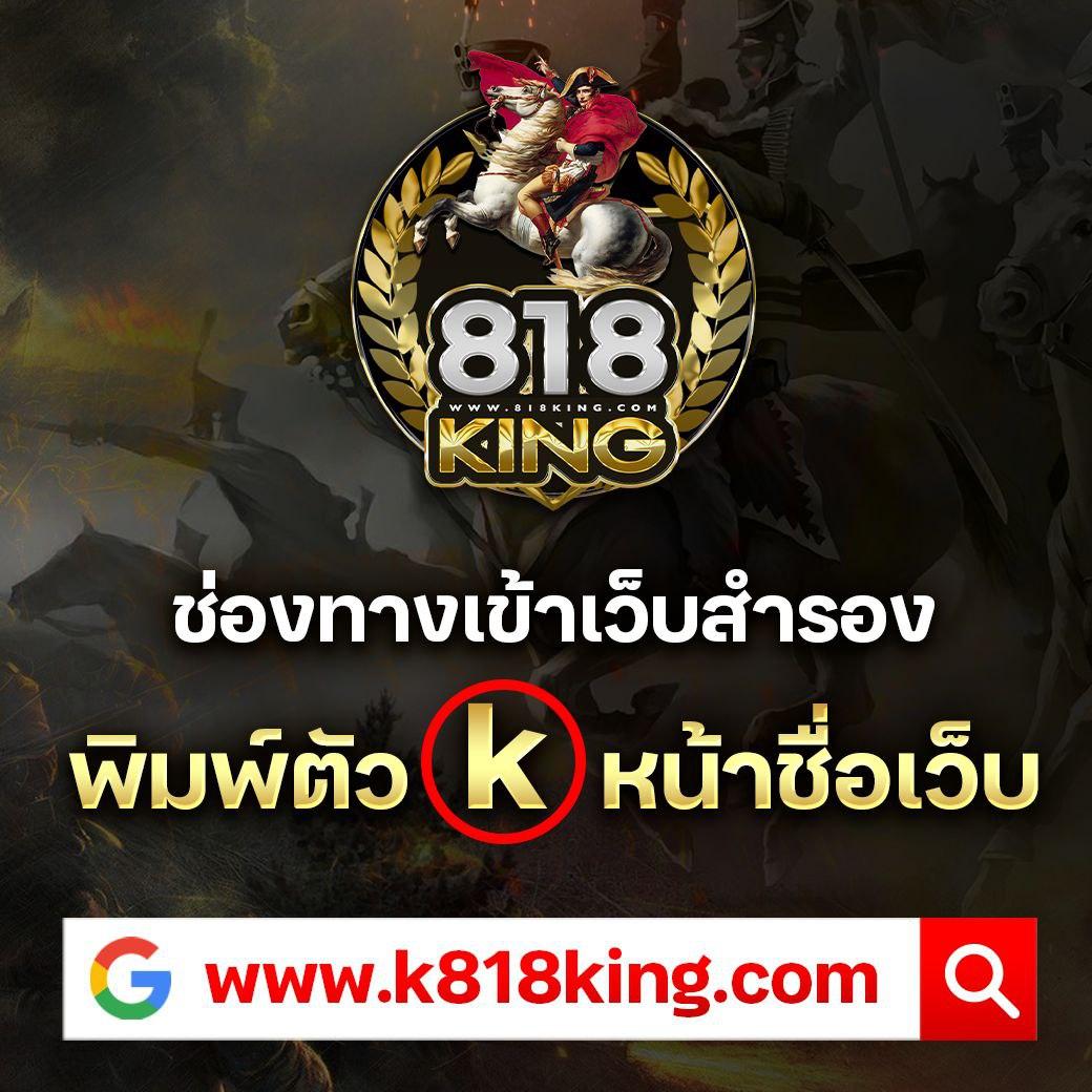 4x4 สล็อต เว็บตรง สล็อต ฝากถอนออโต้ ไม่ผ่านเอเย่นต์ 2026