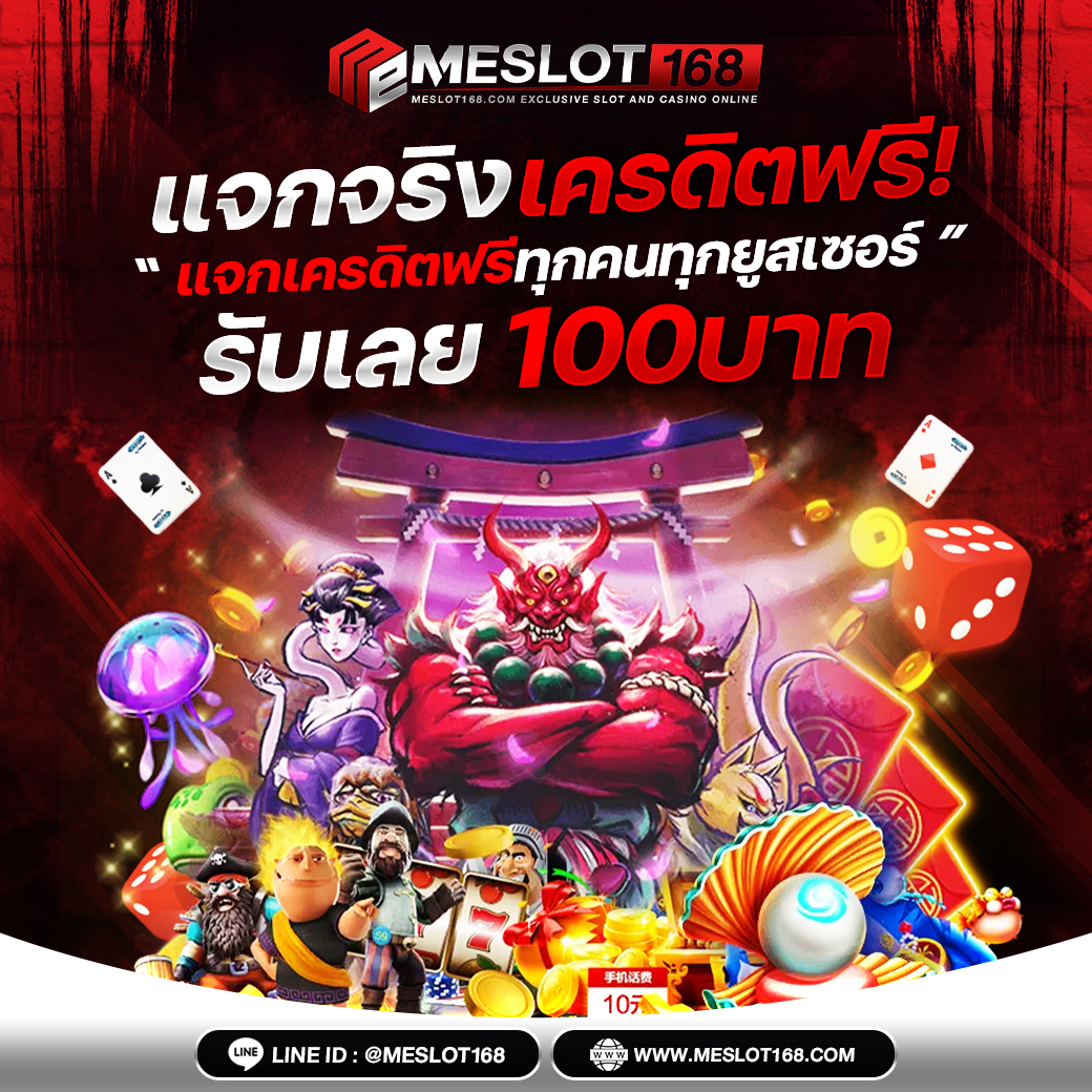 4x4bet123 เว็บตรง สล็อต ฝากถอนออโต้ ไม่ผ่านเอเย่นต์ 2026