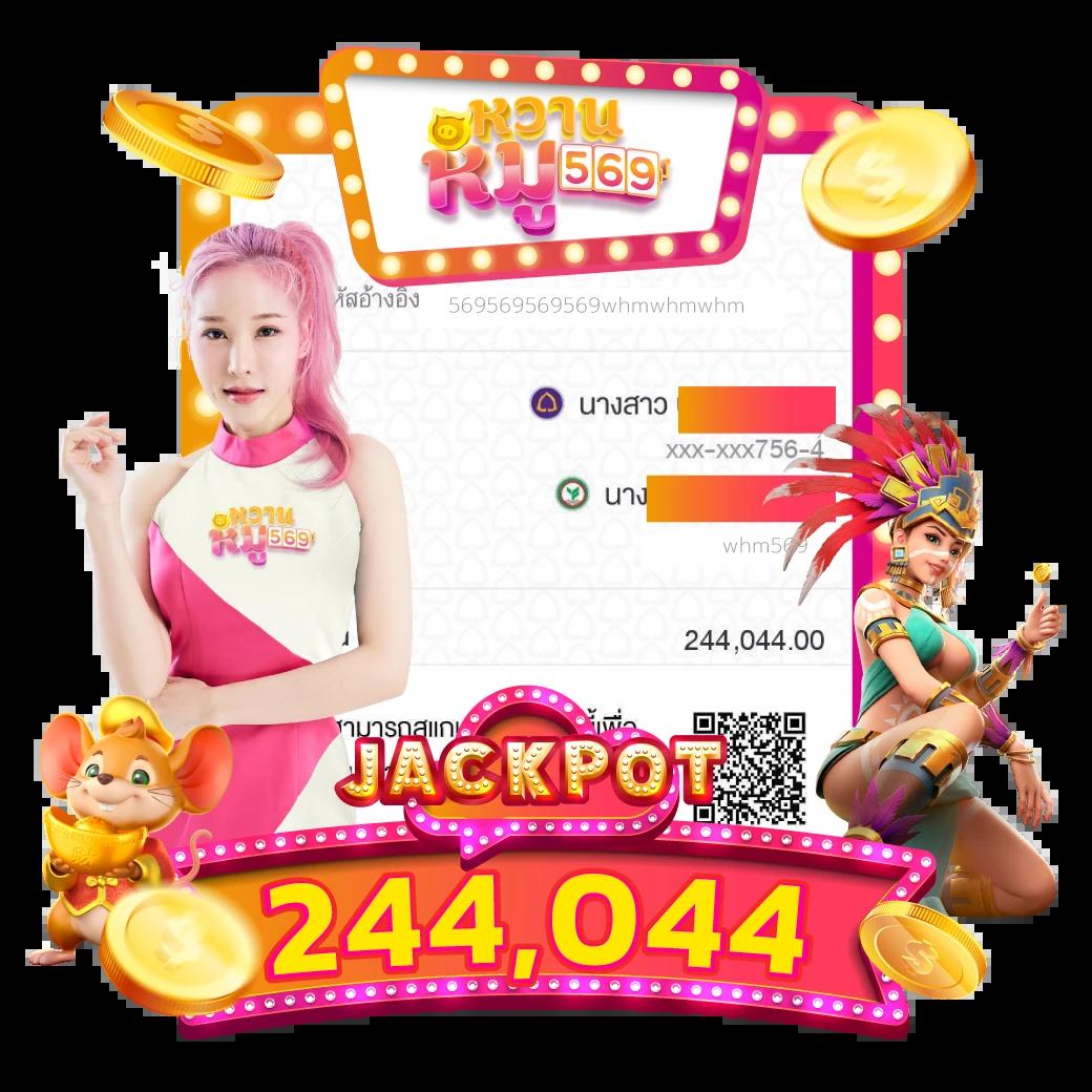 4x4bet 168 เว็บตรง สล็อต ฝากถอนออโต้ ไม่ผ่านเอเย่นต์ 2026