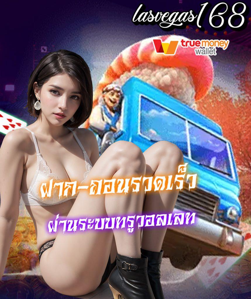 4x4bet สล็อต เว็บตรง สล็อต ฝากถอนออโต้ ไม่ผ่านเอเย่นต์ 2026
