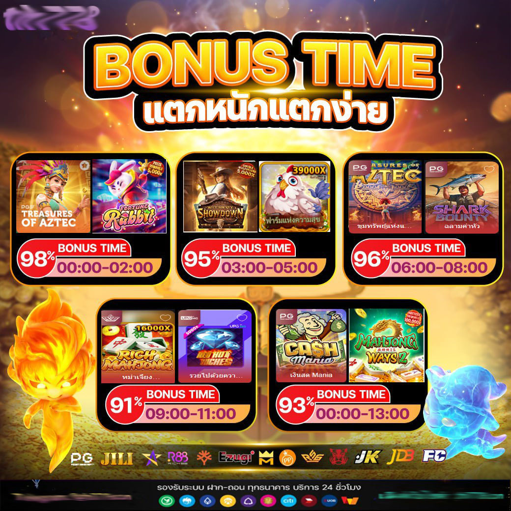 5 heng เว็บตรง สล็อต ฝากถอนออโต้ ไม่ผ่านเอเย่นต์ 2026