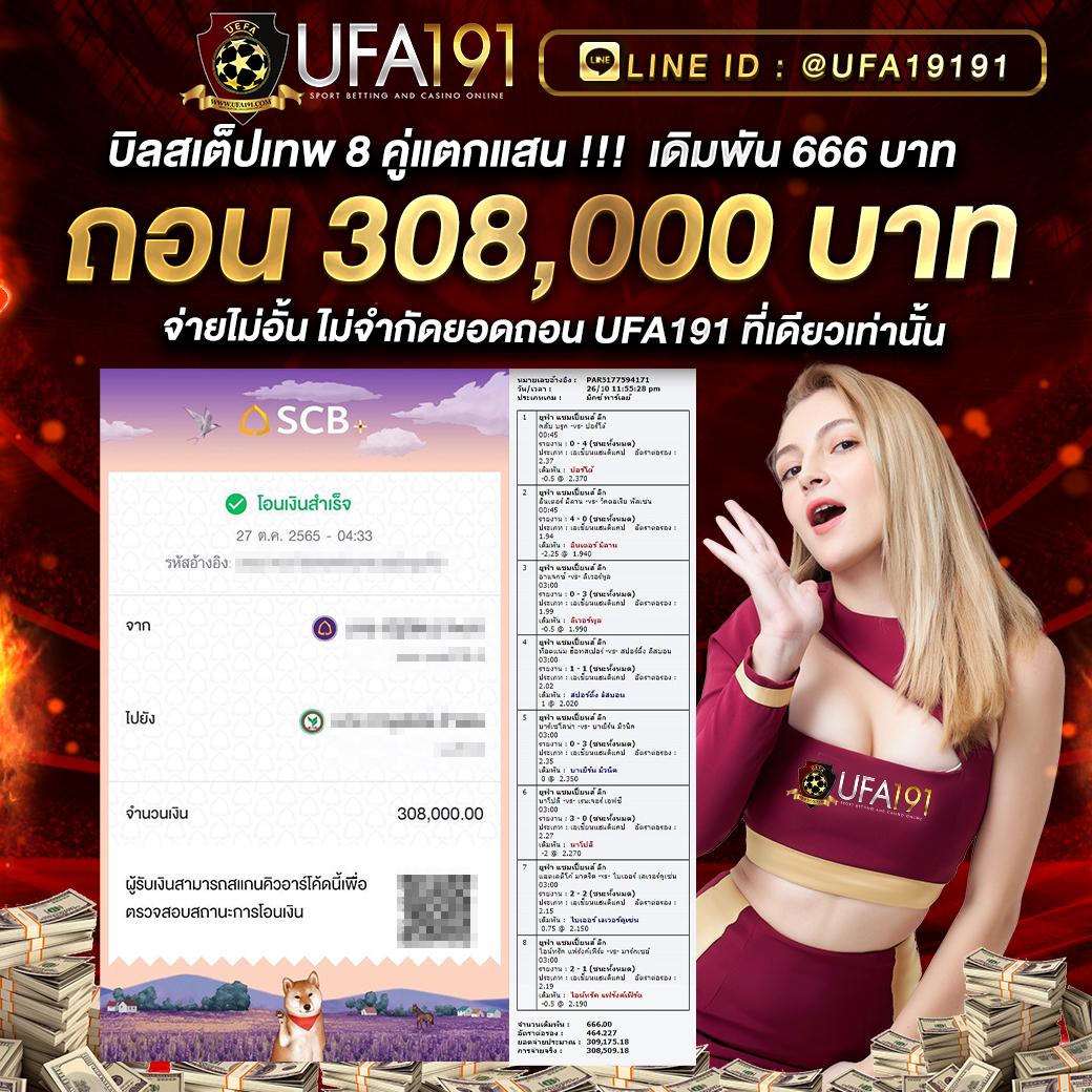 63luck เว็บตรง สล็อต ฝากถอนออโต้ ไม่ผ่านเอเย่นต์ 2026