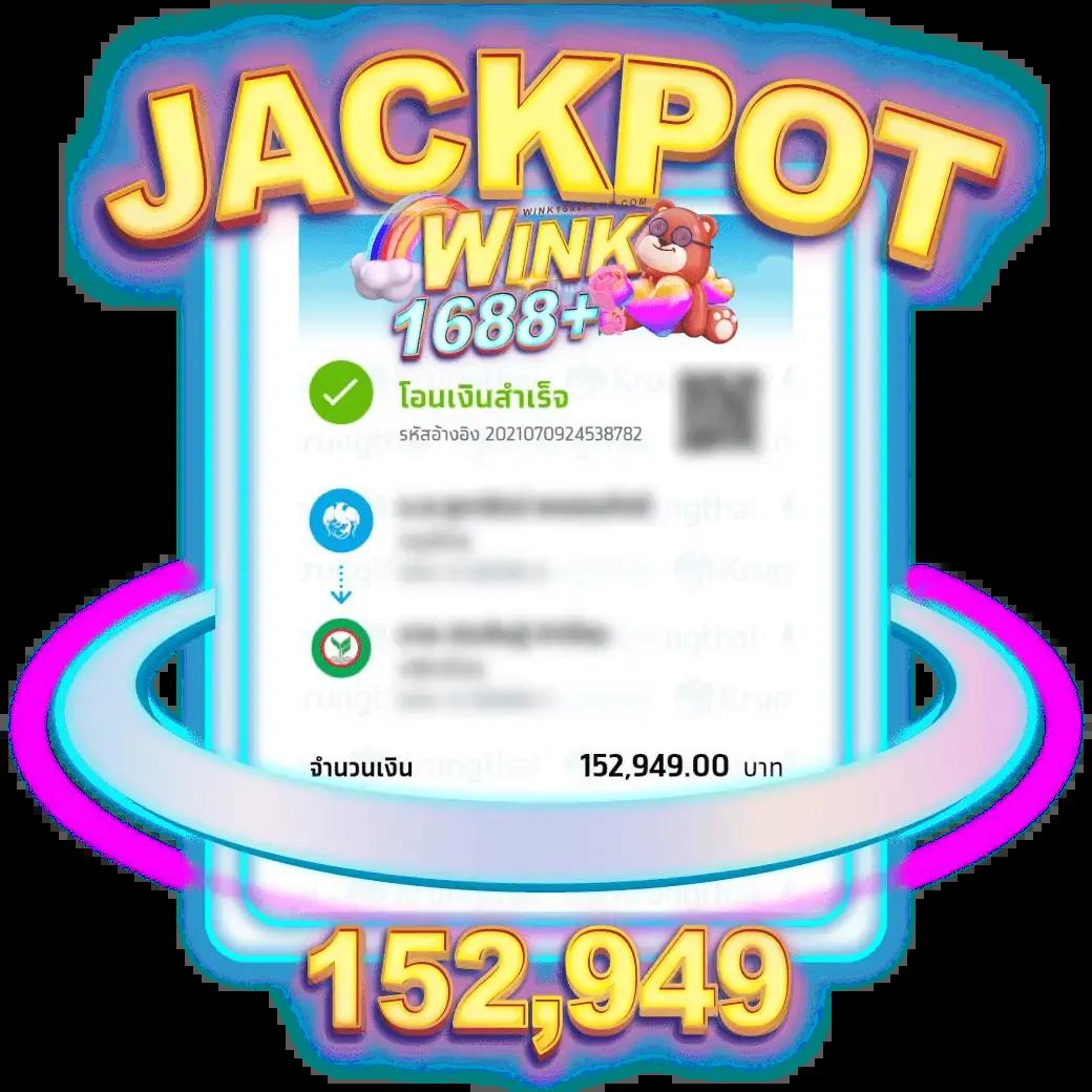 666pg เว็บตรง สล็อต ฝากถอนออโต้ ไม่ผ่านเอเย่นต์ 2026