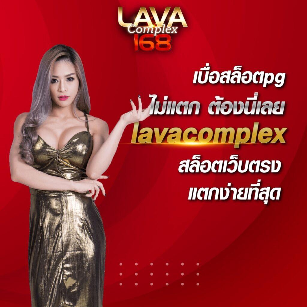 666สล็อต เว็บตรง สล็อต ฝากถอนออโต้ ไม่ผ่านเอเย่นต์ 2026