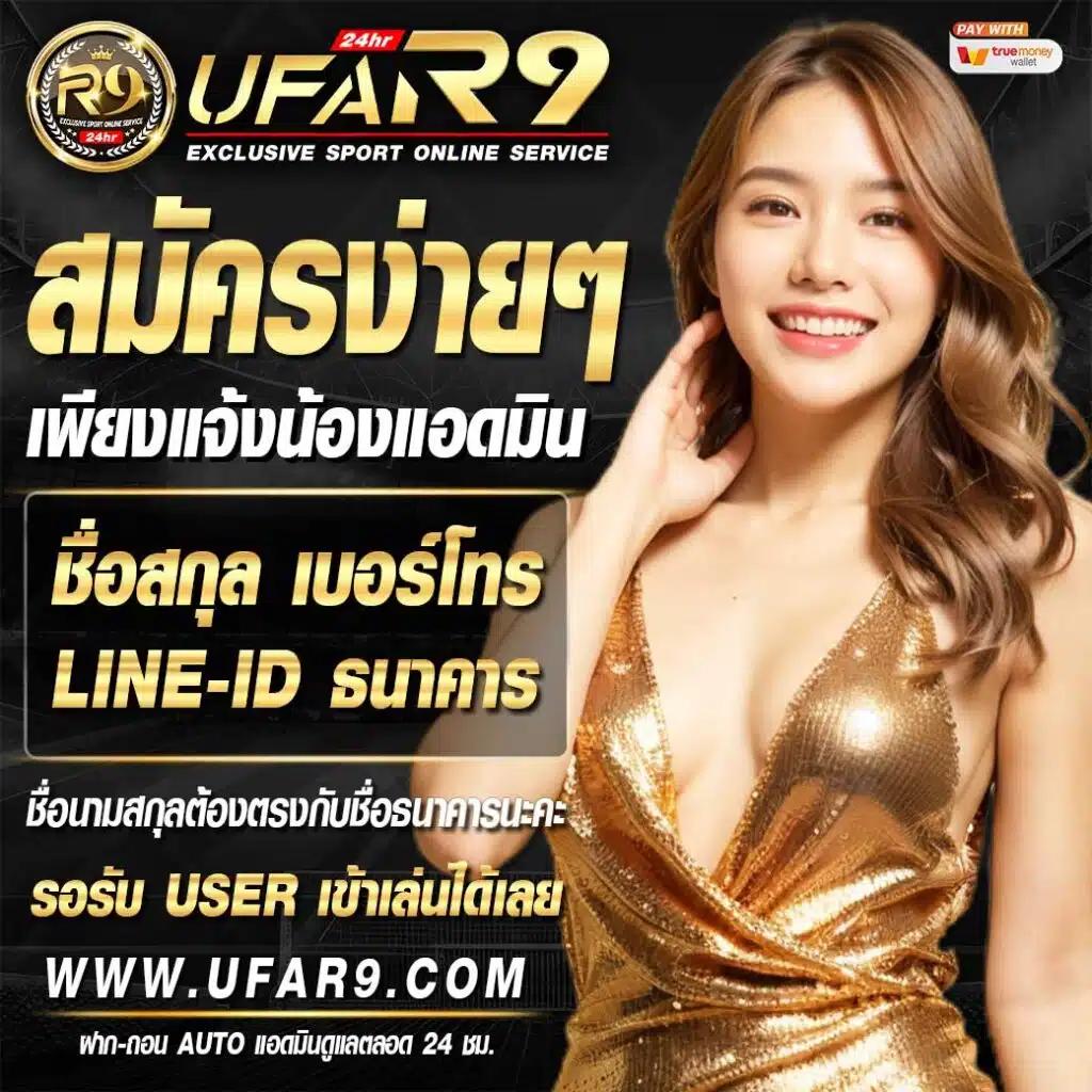 68kub เว็บตรง สล็อต ฝากถอนออโต้ ไม่ผ่านเอเย่นต์ 2026
