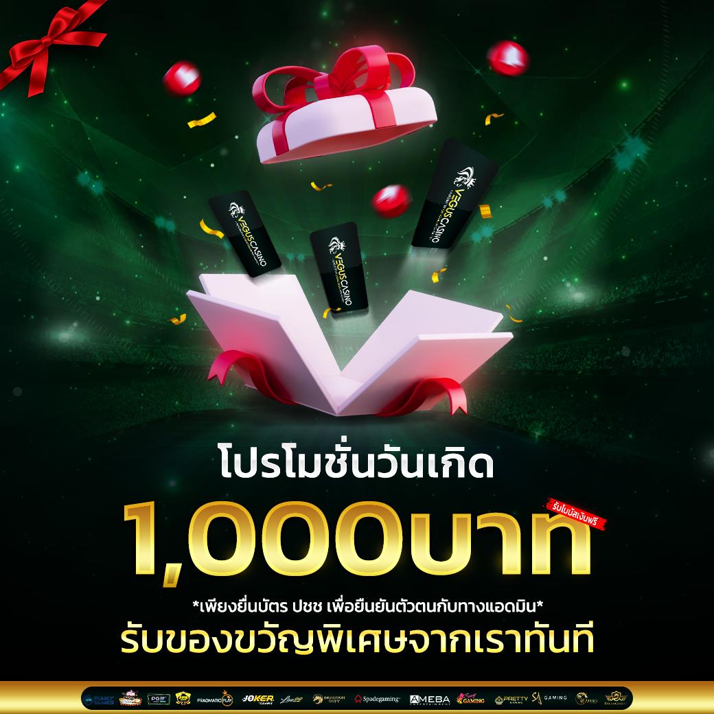 75r com เข้าสู่ระบบ เว็บตรง สล็อต ฝากถอนออโต้ ไม่ผ่านเอเย่นต์ 2026