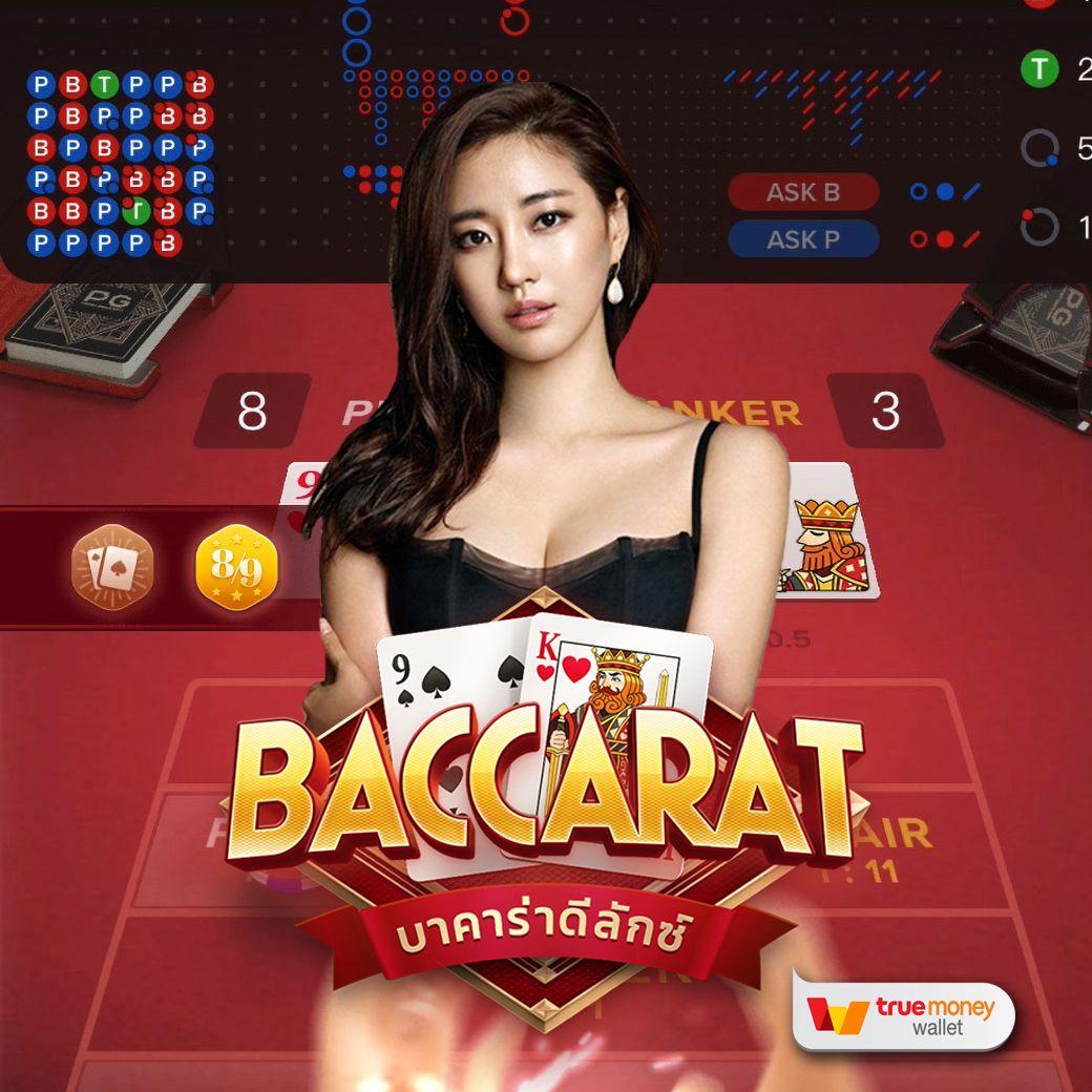 75r slot เว็บตรง สล็อต ฝากถอนออโต้ 2026