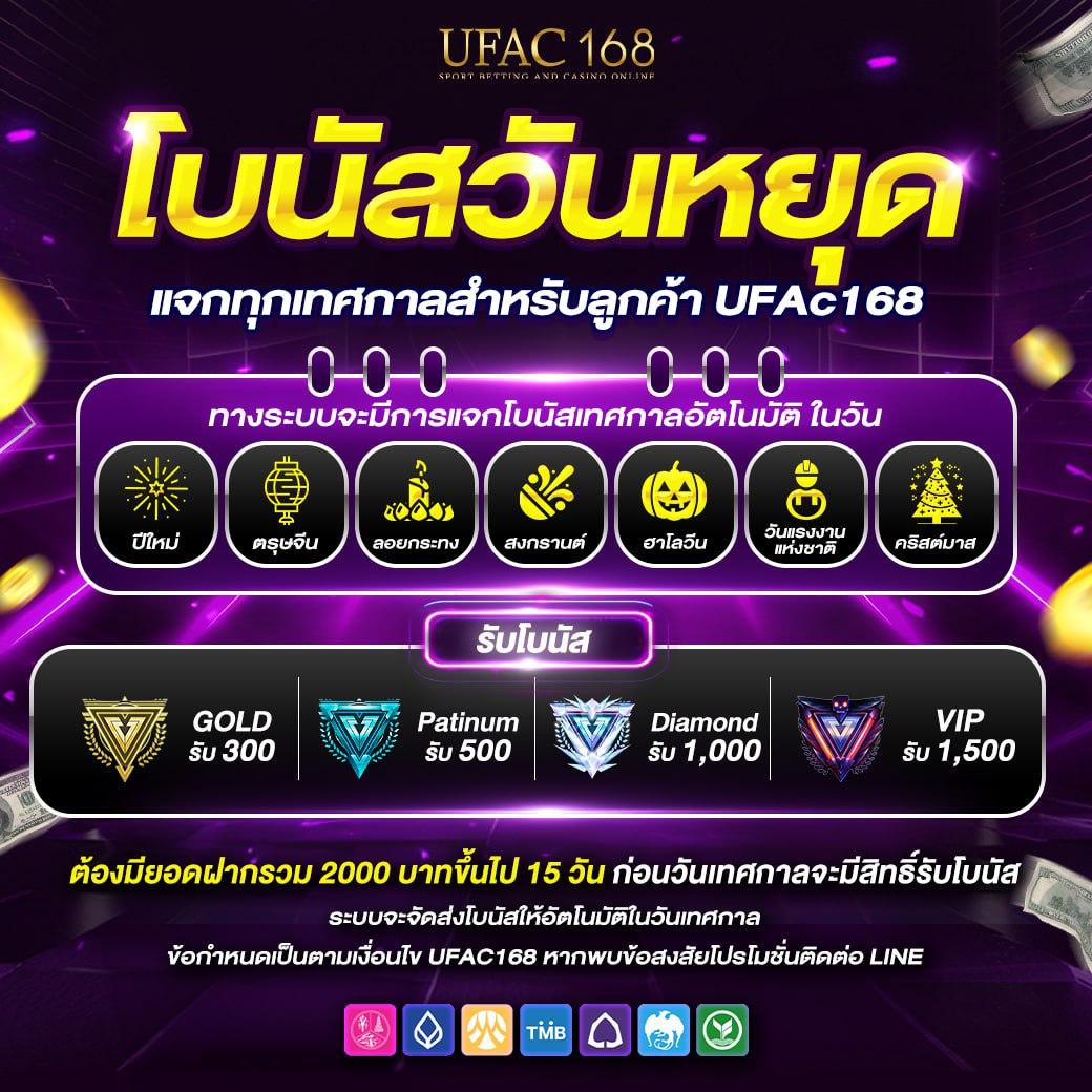 777evo เว็บตรง สล็อต ฝากถอนออโต้ ไม่ผ่านเอเย่นต์ 2026