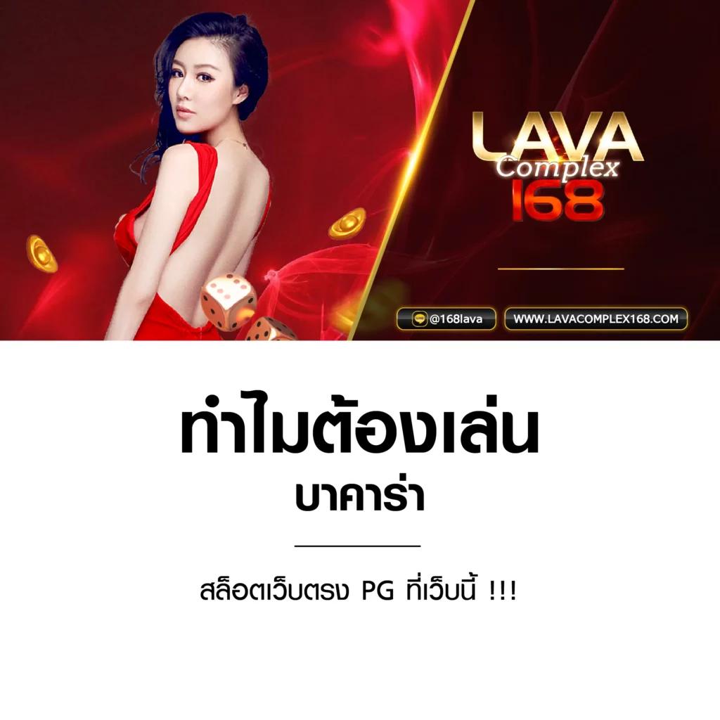 789bet ทางเข้า เว็บตรง สล็อต ฝากถอนออโต้ ไม่ผ่านเอเย่นต์ 2026