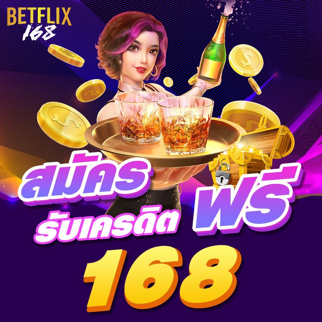 789bet สล็อต เว็บตรง สล็อต ฝากถอนออโต้ ไม่ผ่านเอเย่นต์ 2026