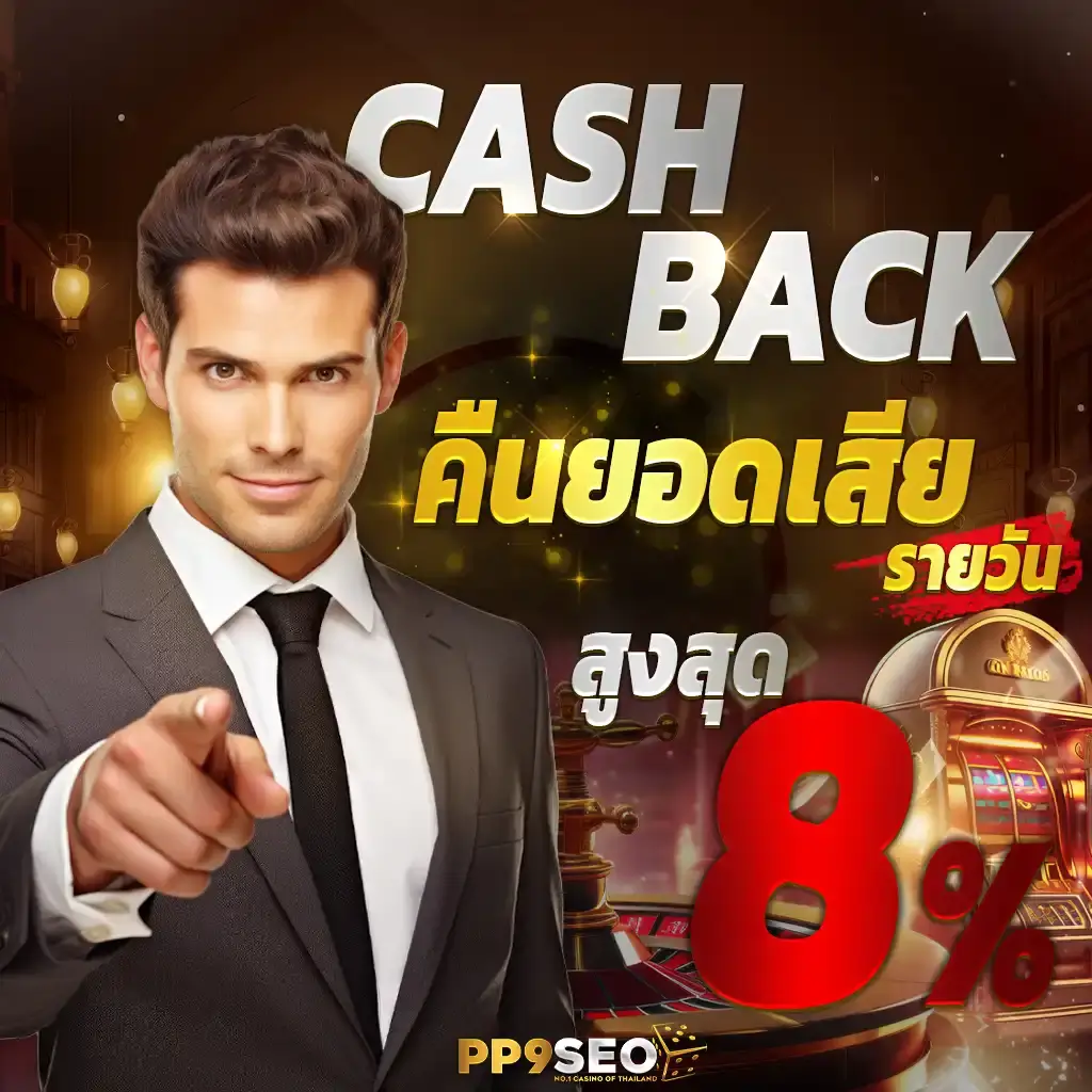 789km เว็บตรง สล็อต ฝากถอนออโต้ ไม่ผ่านเอเย่นต์ 2026