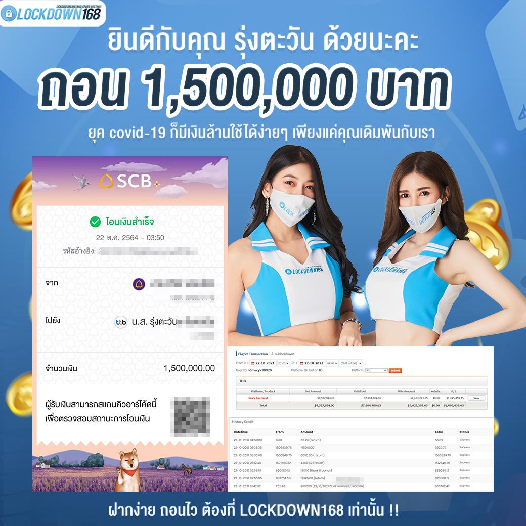 789mb เว็บตรง สล็อต ฝากถอนออโต้ ไม่ผ่านเอเย่นต์ 2026