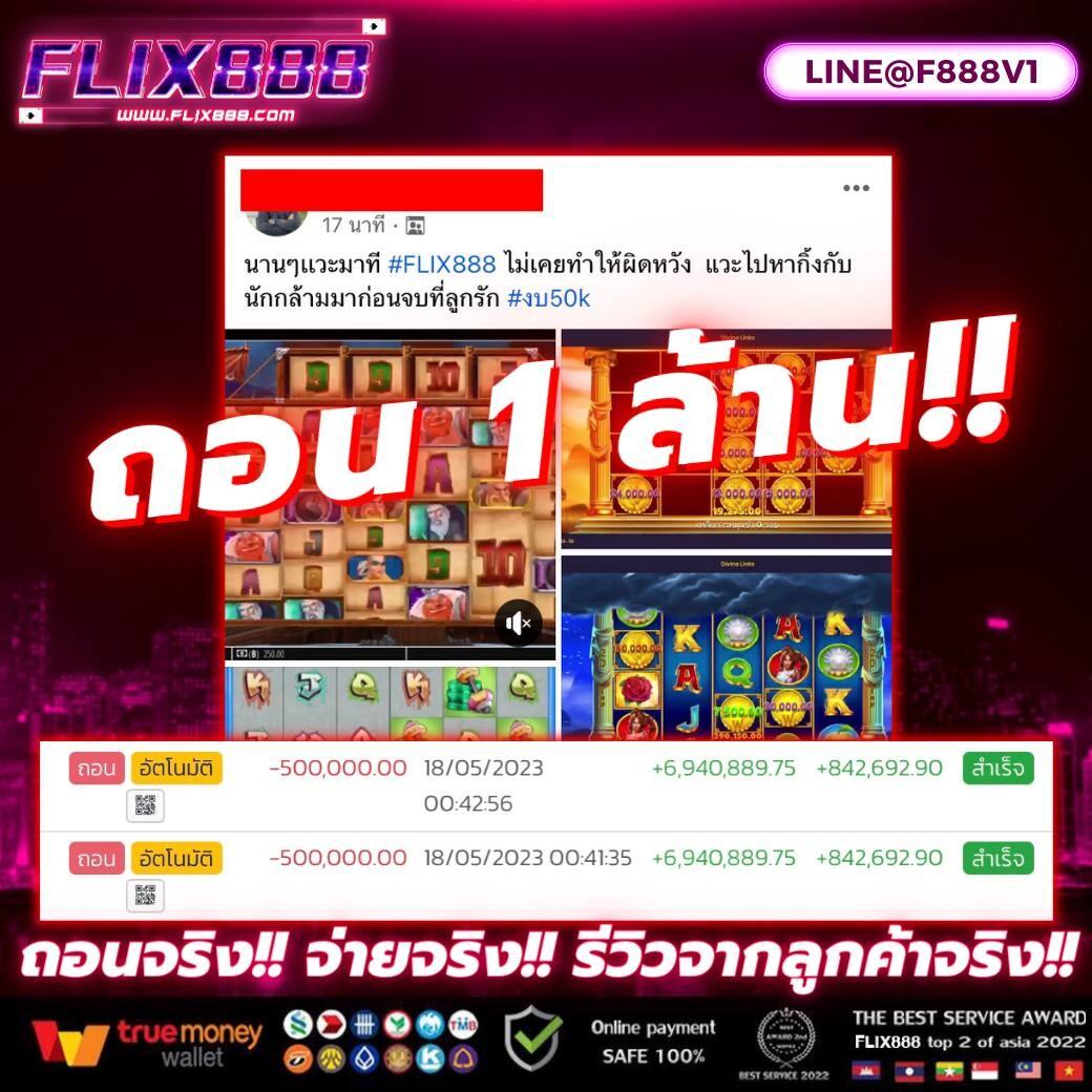 789pro เว็บตรง สล็อต ฝากถอนออโต้ ไม่ผ่านเอเย่นต์ 2026