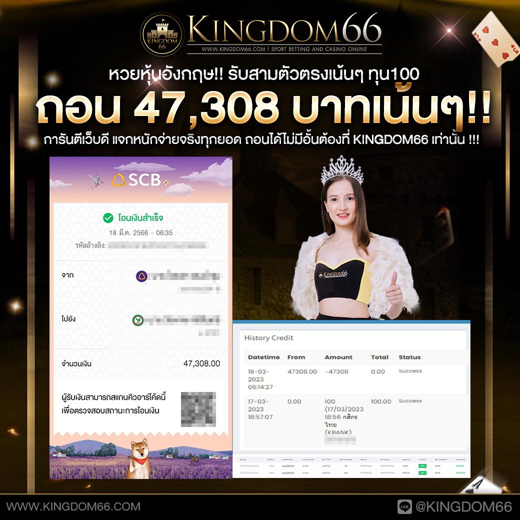 7mth เว็บตรง สล็อต ฝากถอนออโต้ ไม่ผ่านเอเย่นต์ 2026