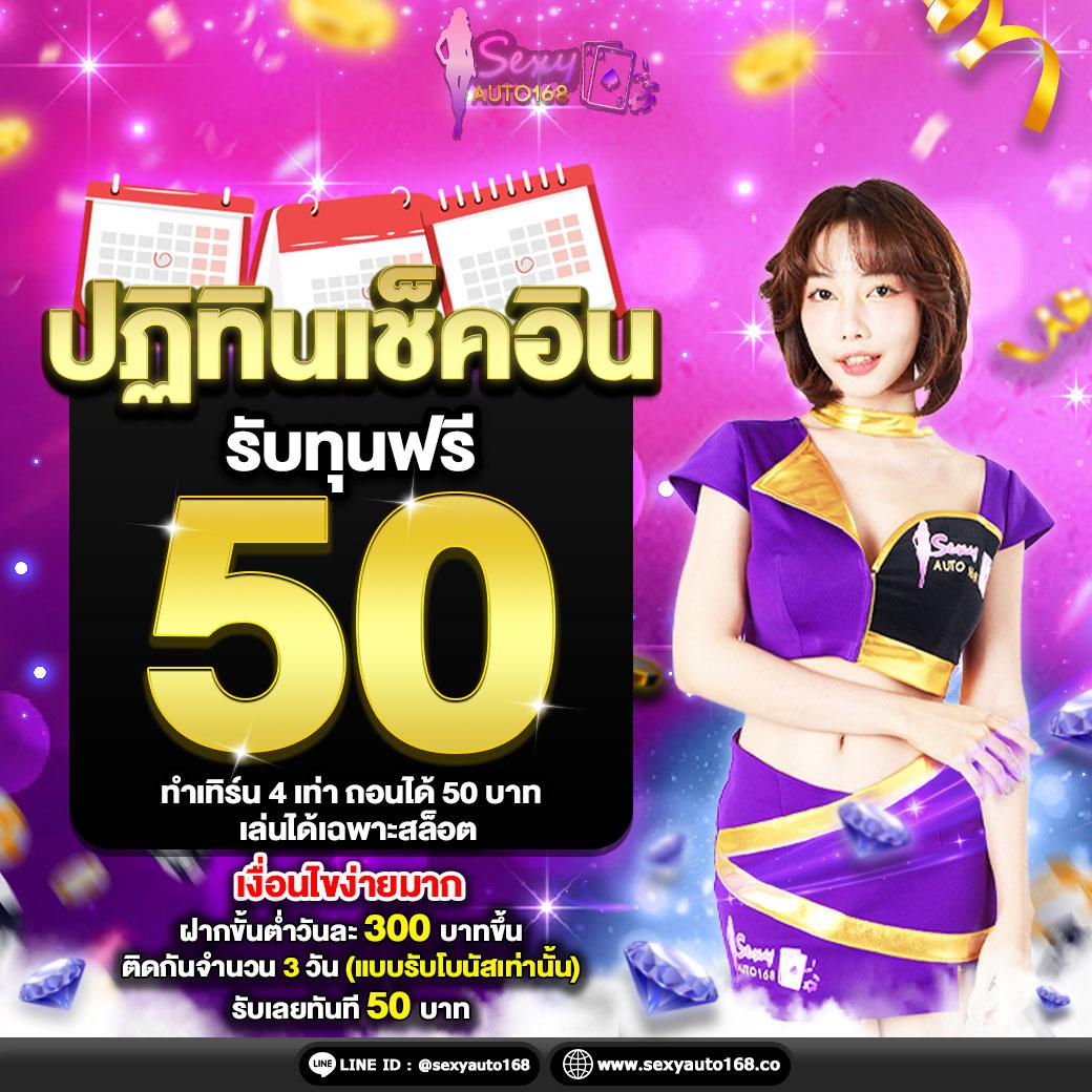 82pg เว็บตรงสล็อต ฝากถอนออโต้ ไม่ผ่านเอเย่นต์ 2026