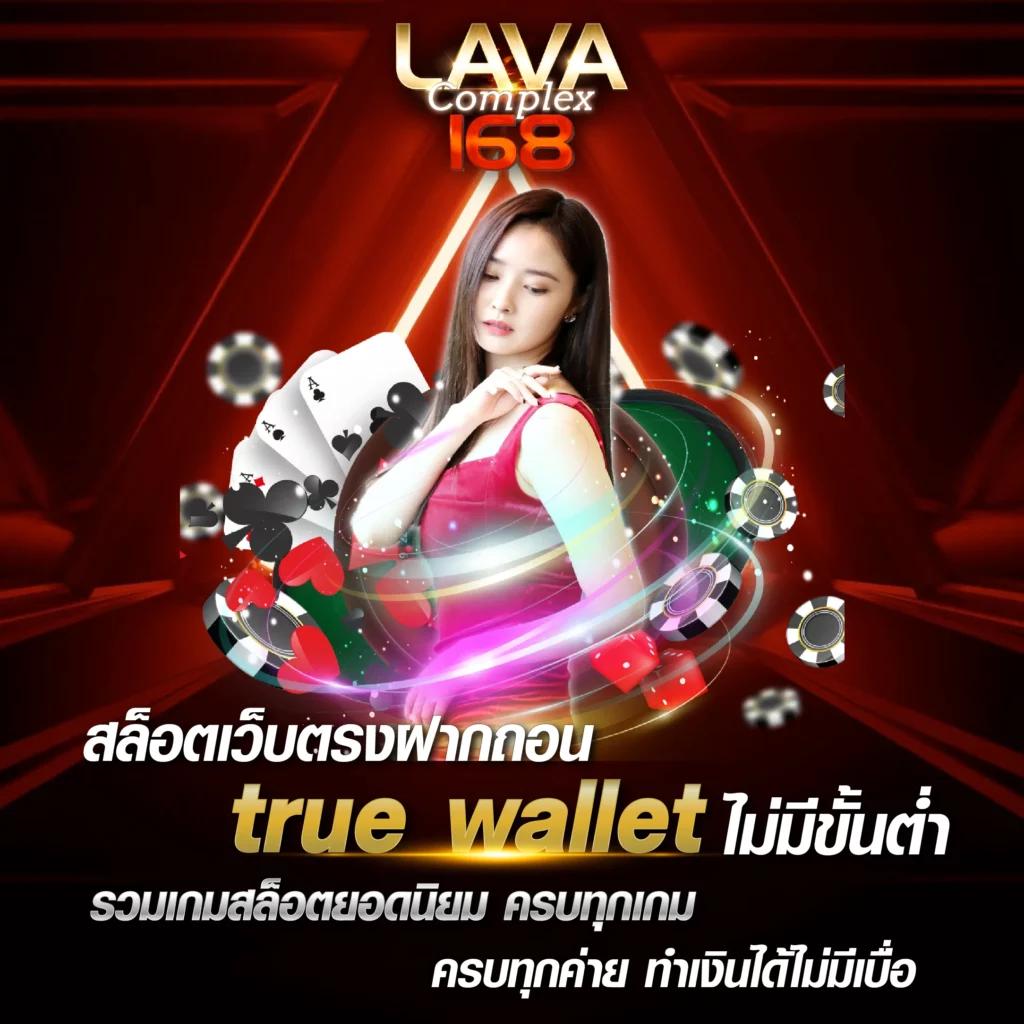 88hourwin เว็บตรง สล็อต ฝากถอนออโต้ ไม่ผ่านเอเย่นต์ 2026