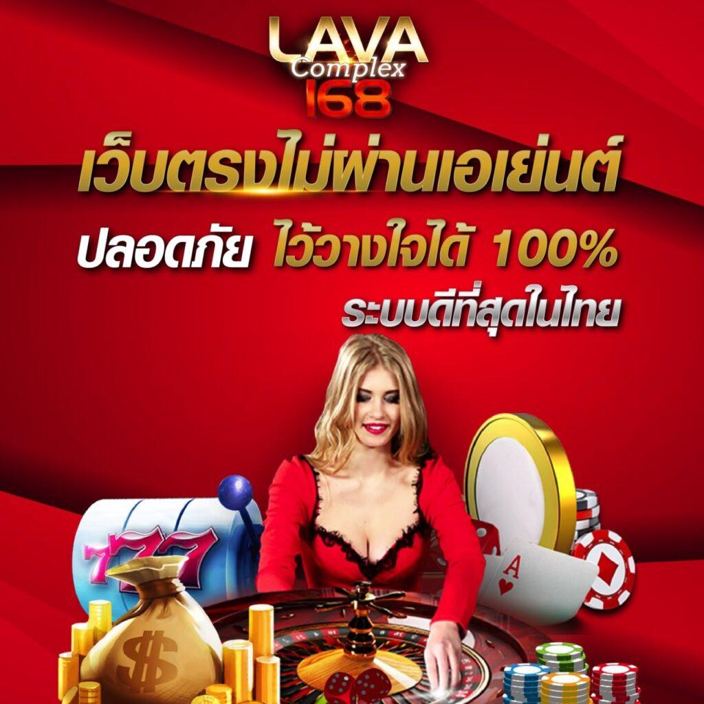 98m เว็บตรงสล็อต ฝากถอนออโต้ ไม่ผ่านเอเย่นต์ 2026