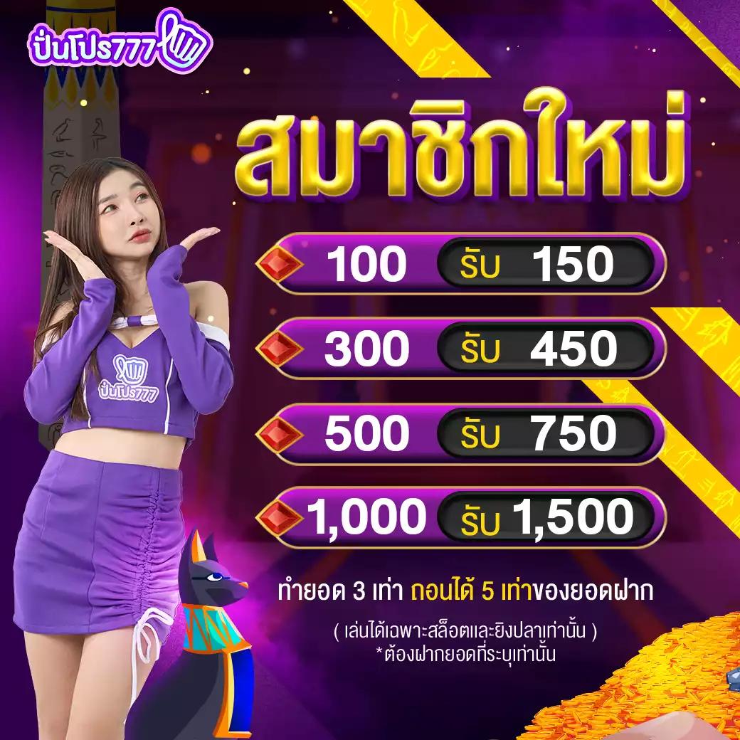 99mb slot เว็บตรง สล็อต ฝากถอนออโต้ ไม่ผ่านเอเย่นต์ 2026