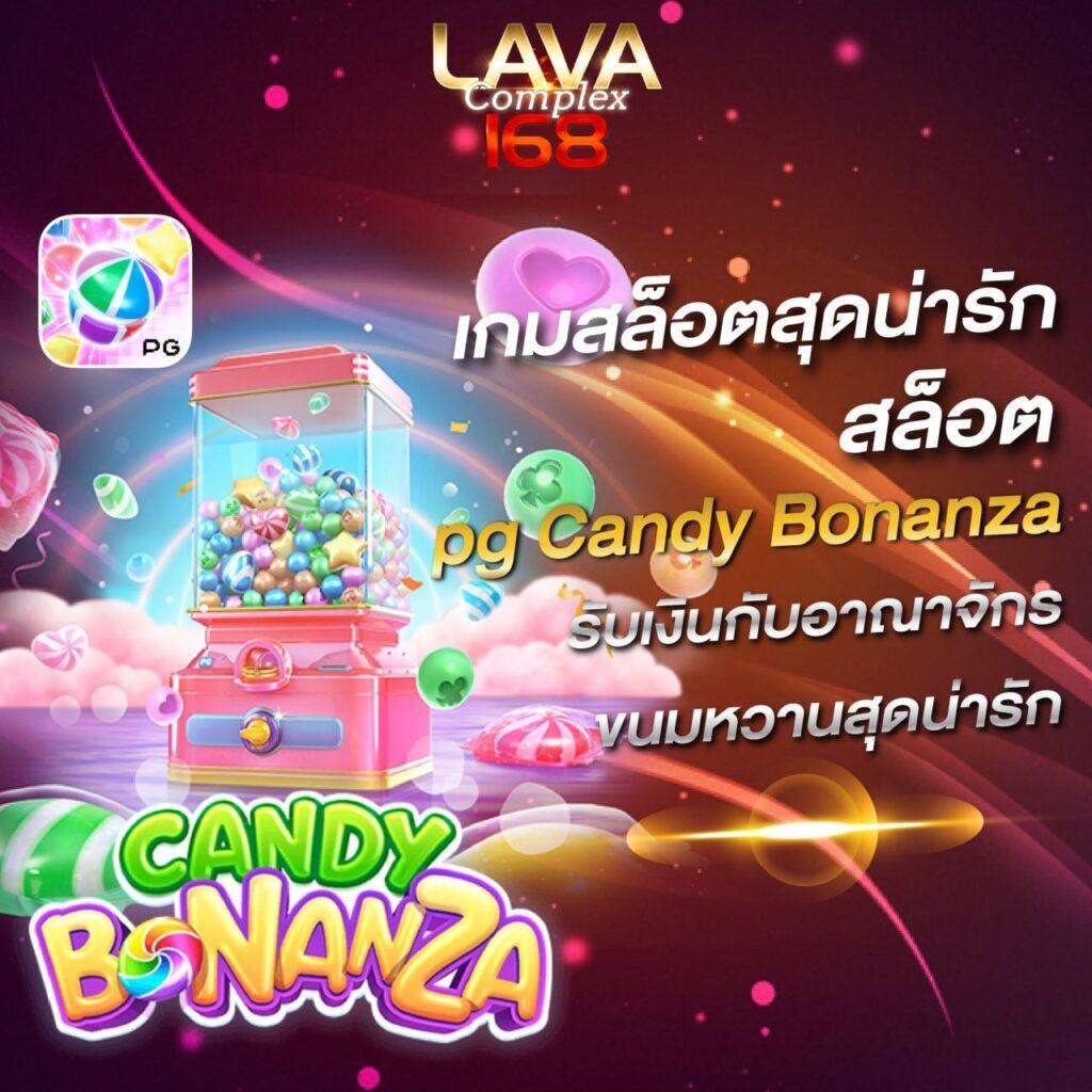 99racha เว็บตรง สล็อต ฝากถอนออโต้ ไม่ผ่านเอเย่นต์ 2026
