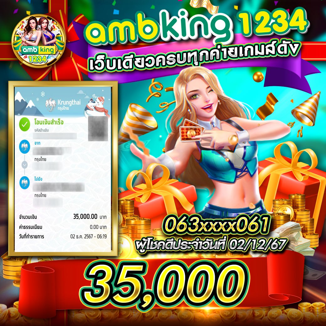 9รับ100สมาชิกใหม่ เว็บตรง สล็อต ฝากถอนออโต้ ไม่ผ่านเอเย่นต์ 2026