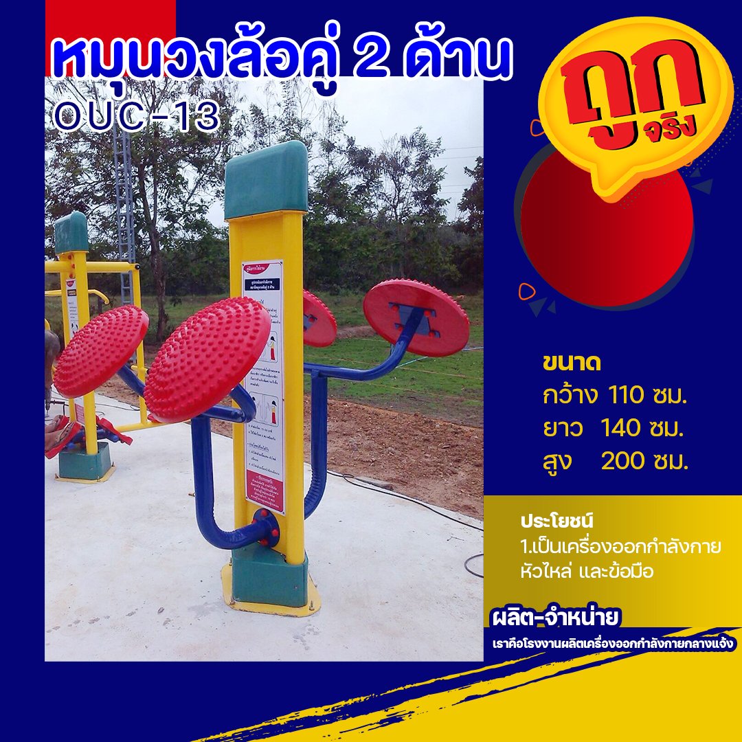 ajm22 เว็บตรง สล็อต ฝากถอนออโต้ ไม่ผ่านเอเย่นต์ 2026