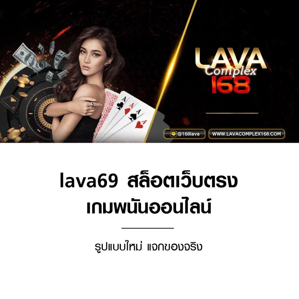 akabet168 เว็บตรง สล็อต ฝากถอนออโต้ ไม่ผ่านเอเย่นต์ 2026