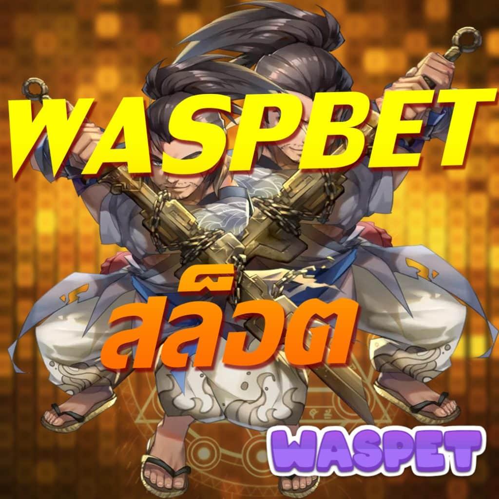all168win เว็บตรง สล็อต ฝากถอนออโต้ ไม่ผ่านเอเย่นต์ 2026