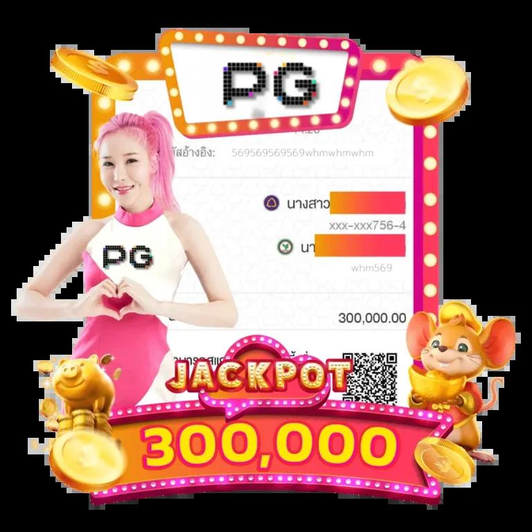 allslot365 เว็บตรง สล็อต ฝากถอนออโต้ ไม่ผ่านเอเย่นต์ 2026