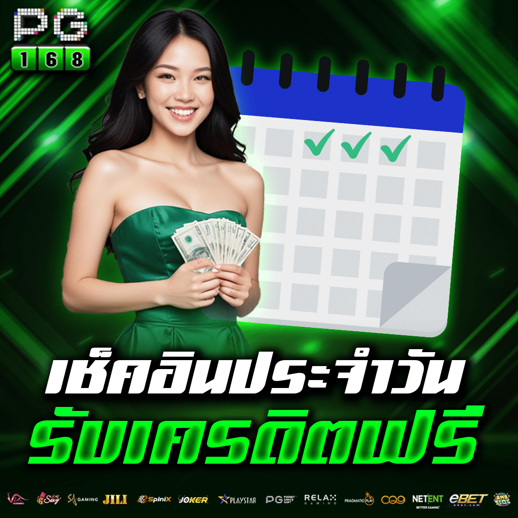 allslot8 เว็บตรง สล็อต ฝากถอนออโต้ไม่ผ่านเอเย่นต์ 2026